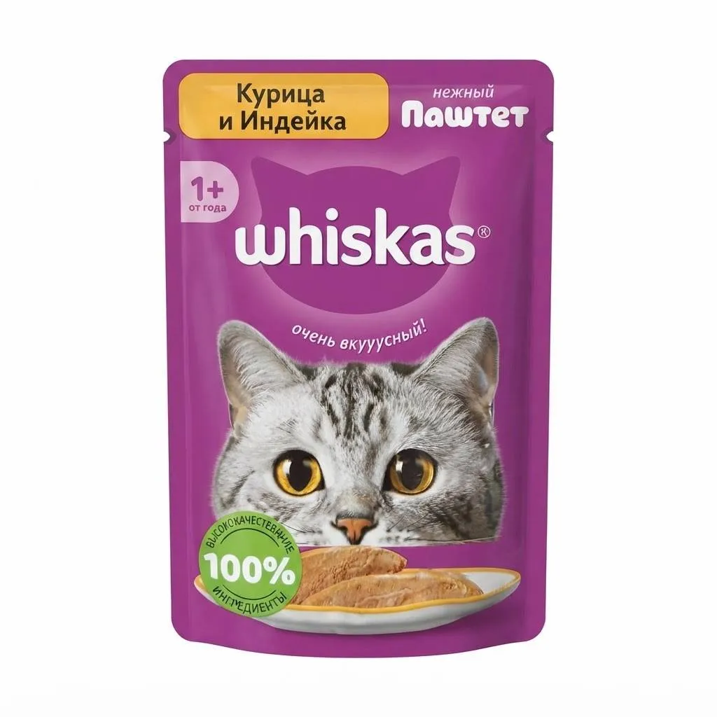 پوچ گربه ویسکاس  با طعم مرغ و بوقلمون پته